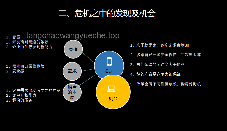 “传奇耐药王”的逆袭之路：细菌耐药挑战与应对策略